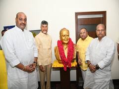 TDP Politburo Meeting: ఎన్టీఆర్ ట్రస్ట్ భవన్ లో టీడీపీ పొలిట్ బ్యూరో సమావేశం - 20 అంశాలపై చర్చ