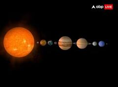 Guru Chandal Yog 2023: નવરાત્રીના એક મહિના બાદ બની રહ્યો છે ગુરુ ચાંડાલ યોગ, આ 3 રાશિ પર આવશે ભારે મુસીબતો