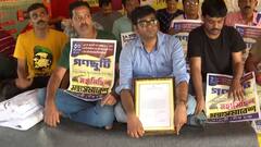 DA Agitation: ডিএ-র দাবিতে ধিক্কার দিবস পালনের ডাক সংগ্রামী যৌথ মঞ্চের