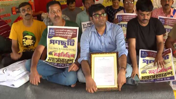 ডিএ-র দাবিতে আজ ধিক্কার দিবস পালনের ডাক সংগ্রামী যৌথ মঞ্চের।