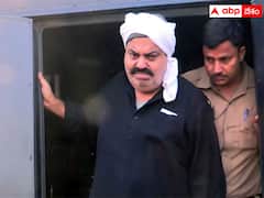 యూపీ మాఫియా డాన్ అతీక్ అహ్మద్‌కు జీవిత ఖైదు - ఉమేష్ పాల్ కిడ్నాప్ కేసులో యూపీ కోర్టు తీర్పు