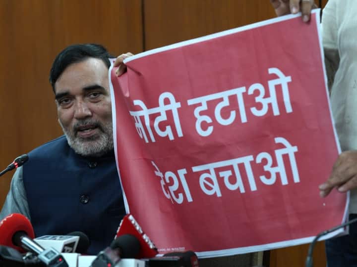 AAP Will Release Poster Modi Hatao Desh Bachao In 11 Language Gopal Rai Said BJP Reaction ANN Delhi: पीएम मोदी के खिलाफ AAP 11 भाषा में जारी करेगी पोस्टर, BJP बोली- 'यह माहौल बिगाड़ने की साजिश'