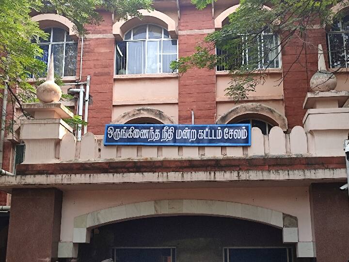 Salem 10-year jail term for office assistant who stabbed judge in court TNN Crime: நீதிமன்றத்தில் நீதிபதியை கத்தியால் குத்திய அலுவலக உதவியாளருக்கு 10 ஆண்டு சிறை
