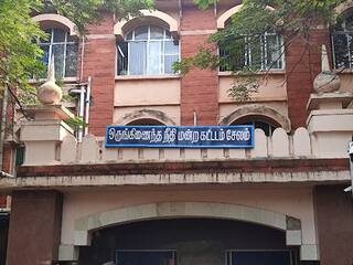 Crime: நீதிமன்றத்தில் நீதிபதியை கத்தியால் குத்திய அலுவலக உதவியாளருக்கு 10 ஆண்டு சிறை