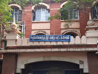 Salem 10-year jail term for office assistant who stabbed judge in court TNN Crime: நீதிமன்றத்தில் நீதிபதியை கத்தியால் குத்திய அலுவலக உதவியாளருக்கு 10 ஆண்டு சிறை