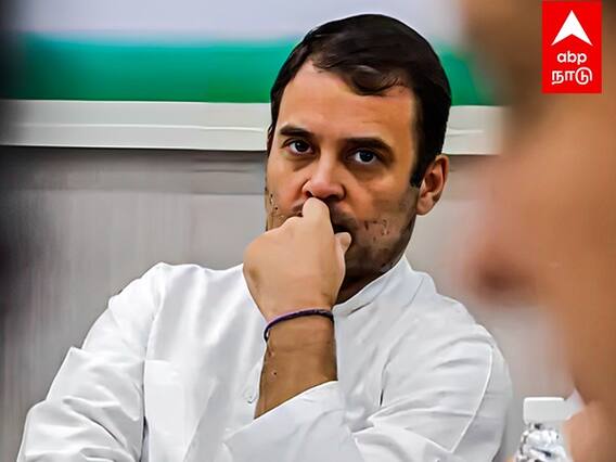 Rahul Gandhi Letter : “இங்கு வாழ்ந்ததை மறக்கமுடியாது”.. ராகுல் காந்தி உருக்கமான கடிதம் ..