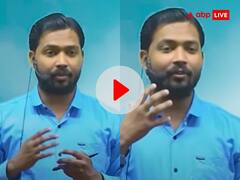 Watch: 'लड़की खूबसूरत हो और लड़का कामयाब हो तो प्यार...', खान सर की छात्रों को नसीहत