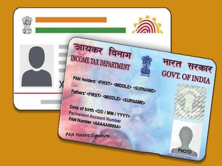 PAN Aadhaar Link: அபராதத்துடன் பான்-ஆதார் இணைக்க இதுவே கடைசி வாய்ப்பு… இணைக்காவிட்டால் என்ன நடக்கும்?