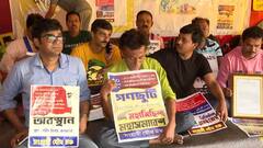 DA Agitation: ডিএ-র দাবিতে ধিক্কার দিবস পালনের ডাক সংগ্রামী যৌথ মঞ্চের