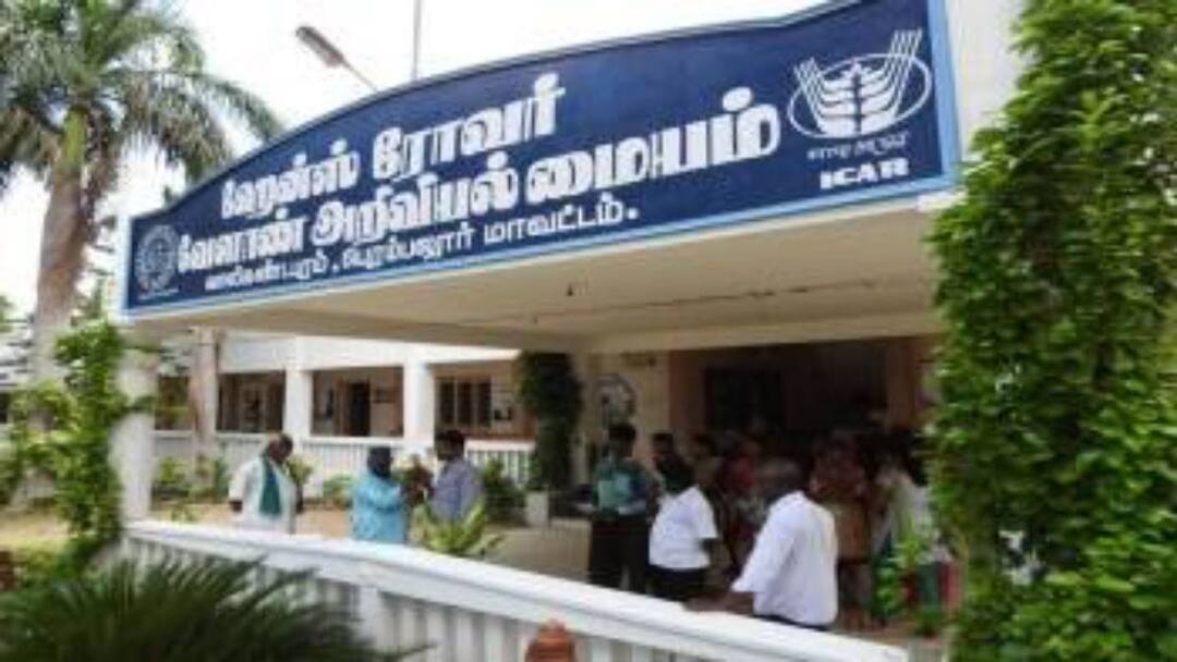 ICAR Recruitment 2023 Notification Steno Driver Posts Vacancy Perambalur Check Last Date Eligibility Details ICAR Recruitment 2023: பெரம்பலூர் வேளாண் அறிவியல் மையத்தில் பணி- நேர்முகத் தேர்வு மட்டுமே; எப்படி விண்ணப்பிக்கலாம்?