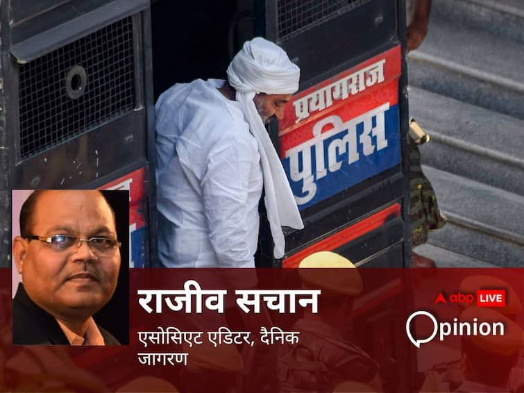 Atiq Ahmed get first sentence in 40 years of criminal background after seventeen years of crime अतीक अहमद की जमानत याचिका पर सुनवाई से 10 जजों ने खींच लिए थे पैर, सपा राज में कुछ ऐसा था खौफ