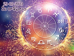 మార్చి 29 రాశిఫలాలు, ఈ రాశివారు ఈ రోజు పర్సనల్ లైఫ్ -ప్రొఫెషనల్ లైఫ్ బాగా బ్యాలెన్స్ చేస్తారు