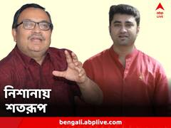 'হলফনামায় মোট সম্পদ ২ লক্ষ, শতরূপের ২২ লক্ষের গাড়ি,' তৃণমূলের নিশানায় বাম নেতা