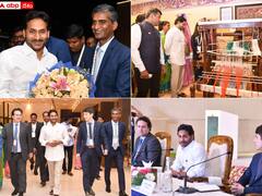 YS Jagan: విశాఖలో గడిపే సమయం చెరిగిపోలేని జ్ఞాపకం: ఏపీ సీఎం జగన్