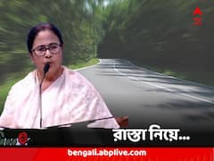 'ছোটবেলায় দেখতাম গ্রামের রাস্তায় বড় বড় গর্ত', সিঙ্গুরে দাঁড়িয়ে রাস্তা বাঁচানোর 'পন্থা' জানালেন মুখ্যমন্ত্রী