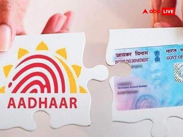 Aadhar-Pan Linkage News Government Extends Aadhar-Pan Linkage Deadline From March 31 To June 30