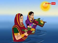 उदयगामी सूर्य को अर्घ्य देकर संपन्न हुआ चैती छठ, अब कार्तिक माह में मनाया जाएगा लोक आस्था का महापर्व छठ