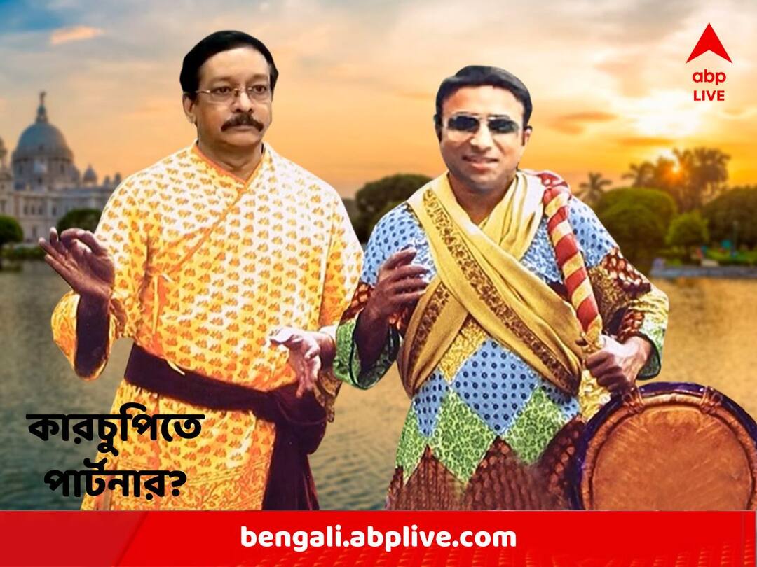 Recruitment Scam : 'নাইসা-কর্তাকে নিয়ে ষড়যন্ত্রের জাল বুনেছিলেন', সুবীরেশ-নীলাদ্রি আঁতাঁতেই চাকরি কেনাবেচা ! দাবি সিবিআইয়ের Recruitment Scam : Subiresh Bhattacharya and Niladri Das jointly worked in job scam, claims CBI Recruitment Scam : 'নাইসা-কর্তাকে নিয়ে ষড়যন্ত্রের জাল বুনেছিলেন', সুবীরেশ-নীলাদ্রি আঁতাঁতেই চাকরি কেনাবেচা ! দাবি সিবিআইয়ের