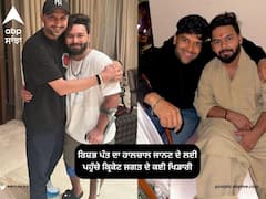 ਰਿਸ਼ਭ ਪੰਤ ਦਾ ਹਾਲਚਾਲ ਜਾਨਣ ਦੇ ਲਈ ਪਹੁੰਚੇ ਕ੍ਰਿਕੇਟ ਜਗਤ ਦੇ ਕਈ ਖਿਡਾਰੀ, ਕੁਝ ਦਿਨ ਪਹਿਲਾਂ ਨਜ਼ਰ ਆਏ ਸੀ ਗੁਰੂ ਰੰਧਾਵਾ; ਦੇਖੋ ਤਸਵੀਰਾਂ