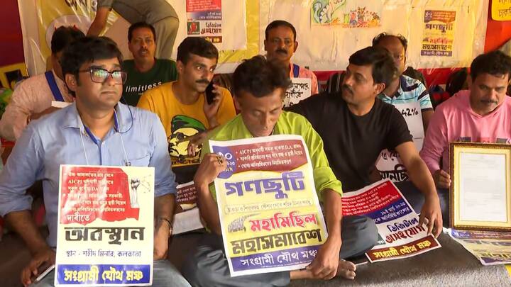 বকেয়া DA-র দাবিতে আজ সব রাজ্য সরকারি অফিস ও স্কুলে কালো ব্যাজ পরে ধিক্কার দিবস পালন করবেন আন্দোলনকারীরা