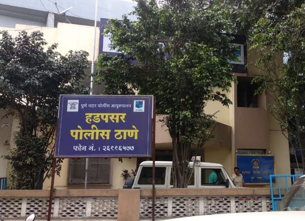 Pune Crime News A four year old girl was brutally murdered by a mother in Hadapsar Pune Crime : माता न तू वैरिणी! पुण्यात महिलेकडून पोटच्या चार वर्षीय मुलीची निर्घृण हत्या