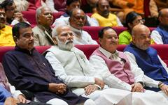 PM Narendra Modi:বিজেপি সংসদীয় দলের বৈঠকে প্রধানমন্ত্রী