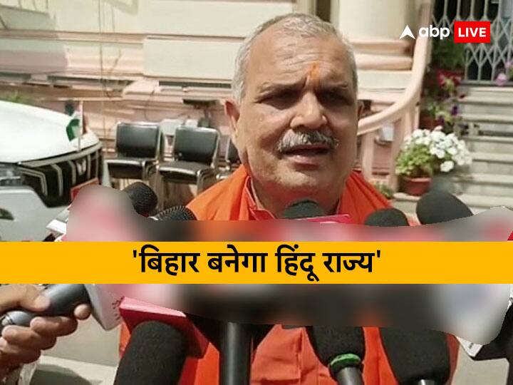Bihar Politics BJP MLA Haribhushan Thakur Demands to Make Bihar as Hindu State RJD Big Statement ann Bihar Politics: '…तब ही बिहार में हिंदू सुरक्षित रह पाएंगे', बीजेपी विधायक के बयान पर मचा बवाल, RJD ने की बड़ी मांग