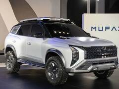 Hyundai Mufasa Adventure Concept Looks Off-Road Ready