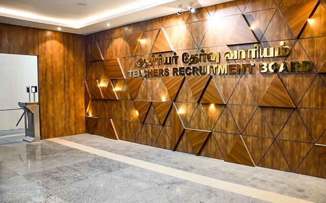 TNTET Paper 2 Result: டெட் ஆசிரியர் தகுதித் தேர்வு தாள் 2 தேர்வு முடிவுகள் வெளியீடு; பார்ப்பது எப்படி? TNTET Paper 2 Result 2023 Teacher Eligibility Test Paper 2 Result Declared at Official Website Know How to Check TNTET Paper 2 Result: டெட் ஆசிரியர் தகுதித் தேர்வு தாள் 2 தேர்வு முடிவுகள் வெளியீடு; பார்ப்பது எப்படி?