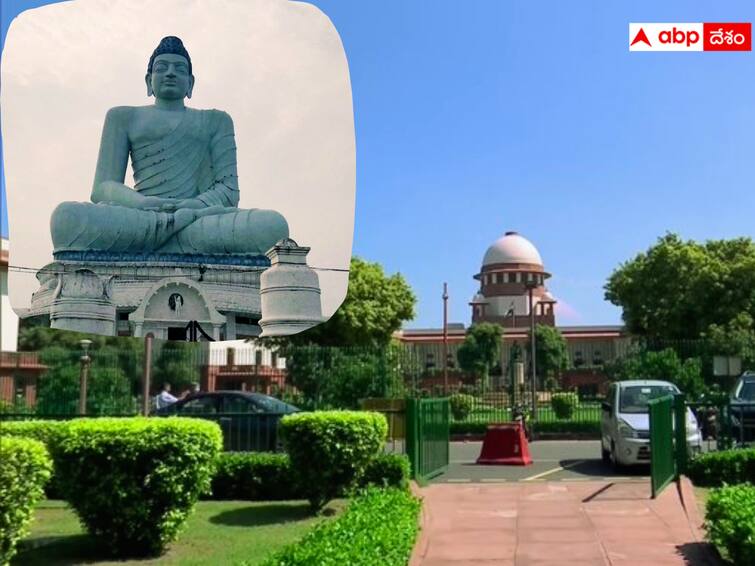 Supreme Court will hear Amaravati case today అమరావతి కేసుపై నేడు సుప్రీంలో విచారణ- 3 రాజధానుల సంగతి తెలియదన్న కేంద్రం