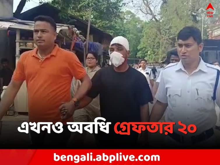 Tiljala Child Murder Case  20 arrested by Police due to create violence in Kolkata Tiljala Incident: তিলজলাকাণ্ডে 'অশান্তি' ছড়ানোর ঘটনায় গ্রেফতার ২০