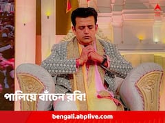 তারকা অভিনেতা থেকে বিজেপি-র সাংসদ, কাস্টিং কাউচের শিকার হন রবিও!