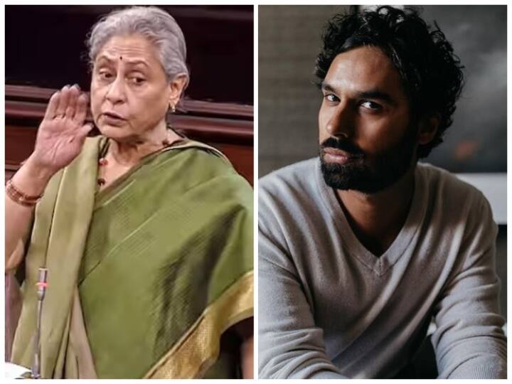 Jaya Bachchan slams The Big Bang Theory actor Kunal Nayyar for offensive comparison between Madhuri Dixit and Aishwarya Rai 'बहुत गंदी जुबान है', The Big Bang Theory के एक्टर पर भड़कीं Jaya Bachchan, जमकर सुनाई खरी-खोटी