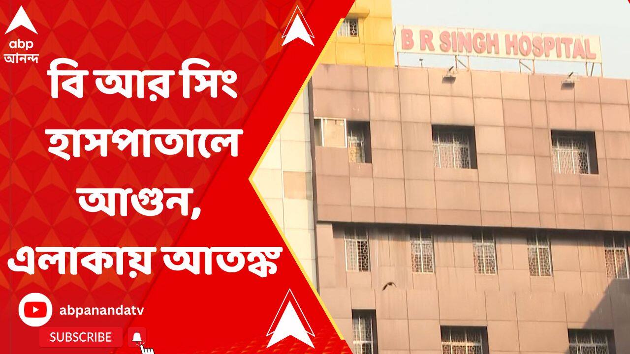 ABP News ABP News