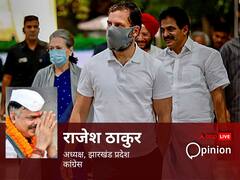 पहले सदस्यता खत्म, अब खाली कराया जा रहा बंगला, राहुल पर कार्रवाई की इतनी जल्दबाजी क्यों?