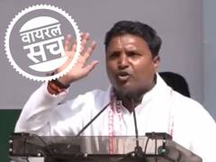 स्मृति ईरानी पर आपत्तिजनक टिप्पणी को लेकर श्रीनिवास बीवी का वीडियो हुआ वायरल, यहां जानें सच