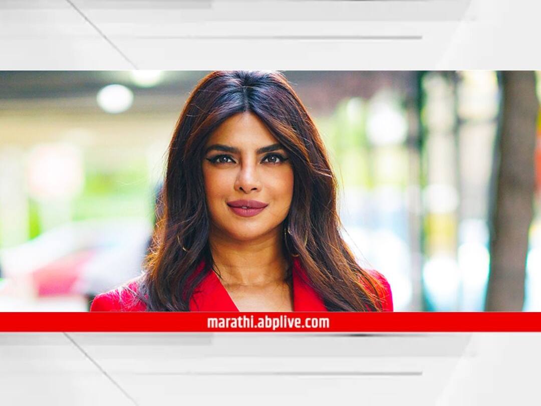 Priyanka Chopra : 'मला वाळीत टाकलं...'; प्रियांकानं शेअर केले बॉलिवूडमधून हॉलिवूडमध्ये जातानाचे अनुभव Priyanka Chopra On bollywood reveals the reason why she moved out of Bollywood Hollywood know latest update Priyanka Chopra : 'मला वाळीत टाकलं...'; प्रियांकानं शेअर केले बॉलिवूडमधून हॉलिवूडमध्ये जातानाचे अनुभव