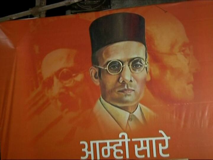 भाजप युवा मोर्चाकडून सावरकरांच्या समर्थनार्थ लावण्यात आले बॅनर्स.