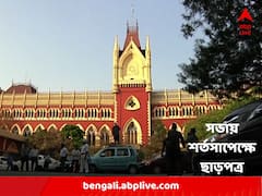 শহিদ মিনারে অভিষেকের সভায় শর্তসাপেক্ষে ছাড়পত্র আদালতের