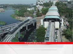 Pune Metro : आली रे आली मेट्रो आली! शिवाजीनगर ते रुबी हॉलपर्यंत मेट्रोची चाचणी यशस्वी; पाहा ड्रोन फोटो...