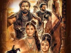 सिंहासन के लिए फिर होगा महायुद्ध, ऐश्वर्या राय ने बताया कब रिलीज होगा 'पोन्नियन सेल्वन 2' का ट्रेलर?