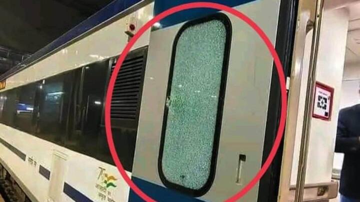 Strict action against those who throw stones at trains Indian Railways: రైళ్లపై రాళ్లు రువ్వితే కేసులు మామూలుగా ఉండవు - రైల్వేశాఖ వార్నింగ్