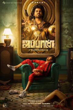 Karthi line ups : கார்த்தி வீட்டு வாசலில் வரிசைக்கட்டி நிற்கும் இயக்குநர்கள்..கார்த்தியின் அடுத்தடுத்த அணிவகுப்புகள் என்ன?