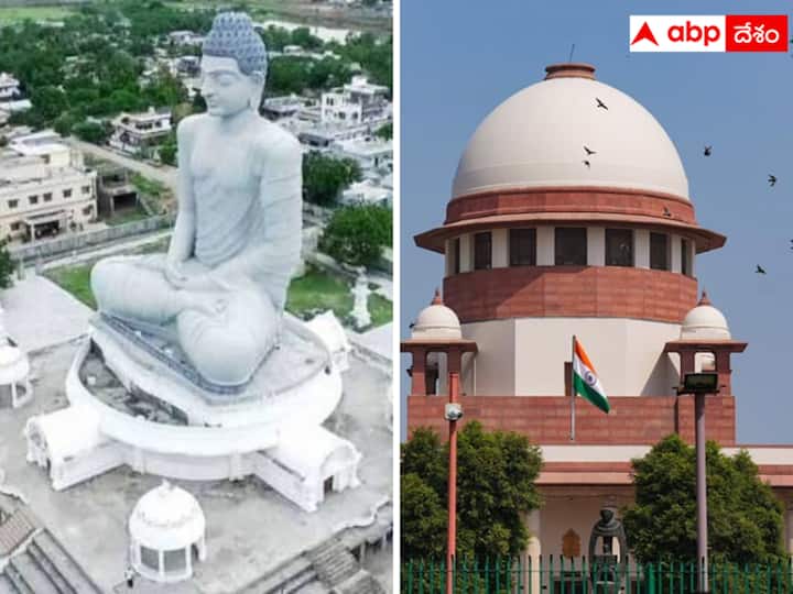 The Supreme Court has said that the next hearing of the Amaravati capital cases will be held in July. Amaravati Supreme Court : అమరావతి పిటిషన్లపై తదుపరి విచారణ జూలైలో - హైకోర్టు తీర్పుపై స్టేకు సుప్రీం  నిరాకరణ !