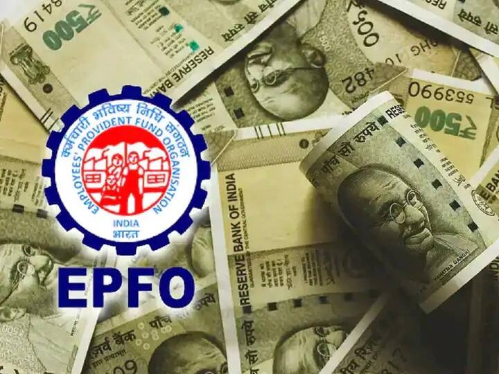 EPF interest rate fixed at 8.15 percent for FY 2022-23 by EPFO EPFO : पीएफच्या 6 कोटी खातेदारांसाठी गुड न्यूज; EPFO कडून व्याज दरात वाढ