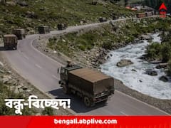 ডোকলাম নিয়ে সুরবদল, চিনা আগ্রাসনকে বৈধতা! ভারতের উদ্বেগ বাড়াল ভুটান