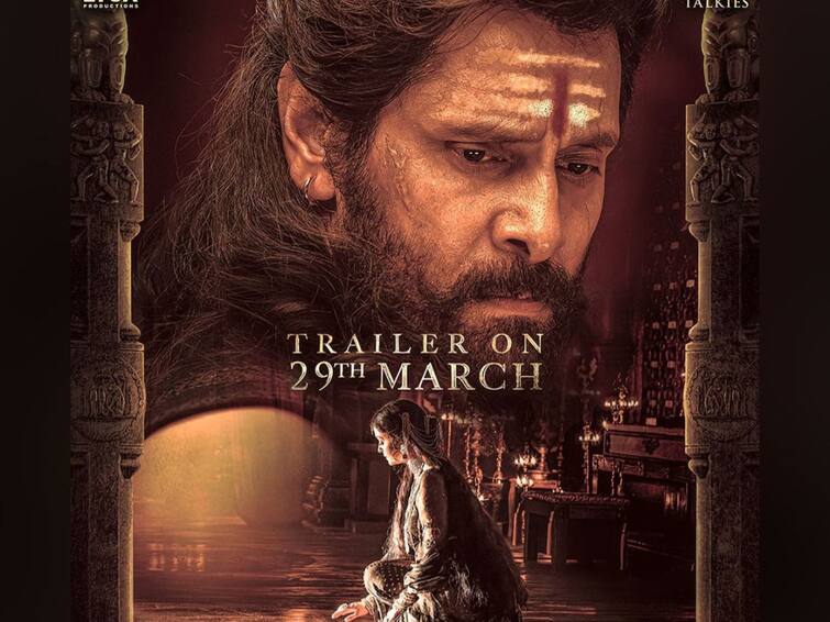 Aishwarya Rai Shares New ‘Ponniyin Selvan 2’ Poster A Day Ahead Of Trailer Release