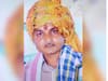 Kota: 'अपनी बीमारी से परेशान हो गया हूं, बच्चों को दुखी नहीं देख सकता', घर से आधा किमी दूर जाकर पिता ने लगाई फांसी
