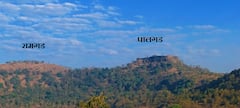 Ramgad Fort : रत्नागिरीत आढळला 'रामगड' किल्ला; समुद्रसपाटीपासून 390 मीटर उंचीवर लहान किल्ला