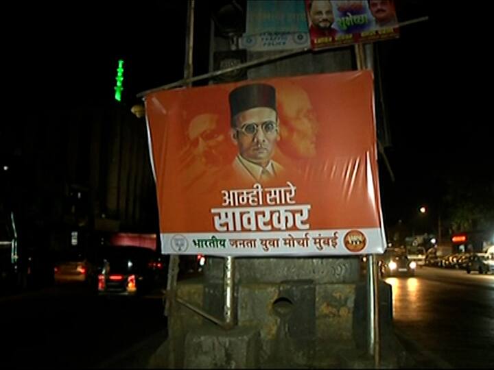 काँग्रेस नेते राहुल गांधी यांच्या विरोधात भाजप मुंबईसह राज्यांमध्ये आक्रमक झाली आहे.